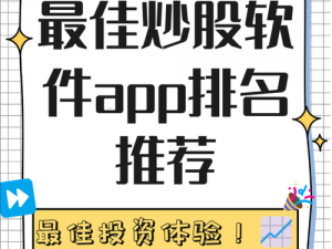 99 改，让你的 APP 如虎添翼