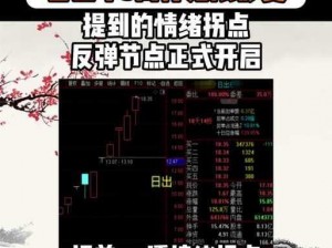 奇葩信号区大盘点：你是否总是天命圈还是天谴圈？