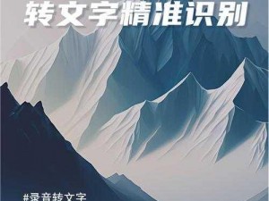 花蝴蝶 WWW 在线：为什么你的视频总是无人问津？如何提高视频播放量？