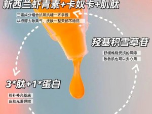 大叔怎么射 BB 里了？这款产品让你轻松解决