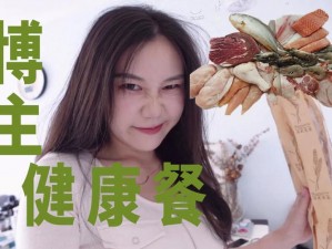 PR18 芝麻酱正能量视频的正确使用方法，你知道吗？