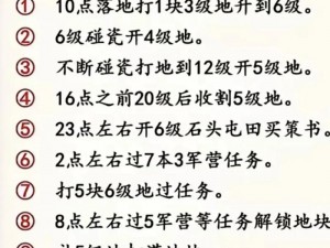 三国志战略版核心输出武将：策略深度解析与实战攻略，提升战斗效能必备指南