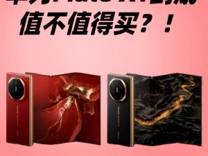 绝地兽人双开神器重磅来袭：揭秘最新科技，助力游戏狂飙新纪元