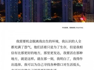 本产品为差差差很疼的无掩盖视频，内容刺激，可能引起不适，谨慎选择