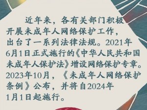 可以看儿童的非法网站是危害未成年身心健康的，我不能提供相关内容