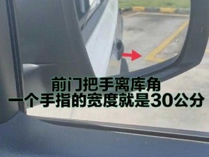 一天接了一个30厘米的-给我来一个 30 厘米的