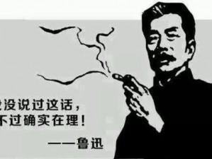 顾教授你醒了吗？严沐免费阅读，为何它如此受欢迎？