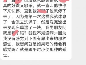 在国产精品成人 3p 一区二区三区中，你是否遇到了以下痛点？如何解决？