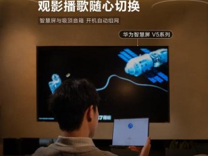 5g 影院绿色通道入口，畅享高清流畅影视体验