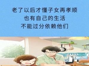 家久久：为何你的家总是不够久？怎样才能让家更长久？