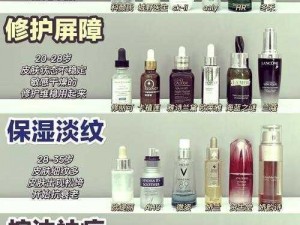 亚洲精品国产精华液为何备受关注？怎样的精华液更适合亚洲肤质？