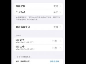 为什么精品 2 卡 3 卡 4 卡不能通用？