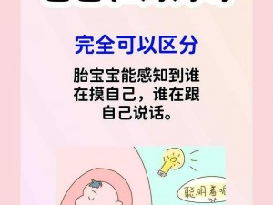 和父亲做怀孕了孩子能要吗,和父亲发生关系后怀孕，孩子能要吗？