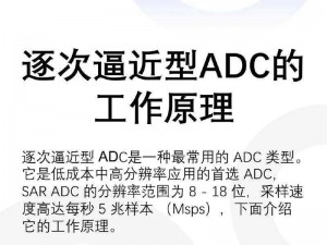 0adc影库年龄确定、如何确定 0adc 影库的年龄？