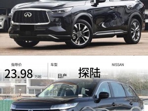 国产、欧美、日产汽车，谁更胜一筹？如何选择适合自己的汽车？