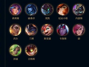 新版本 lol 怎么改签名？官方攻略教你轻松上手