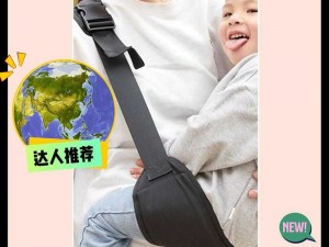 宝宝怎么夹那么紧？试试这款神器，让你轻松解决