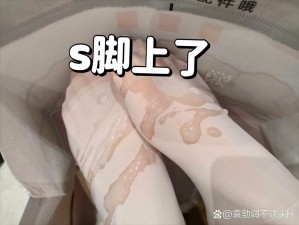 小荡货腿张开让我cao视频，为什么看了还想看？如何解决？