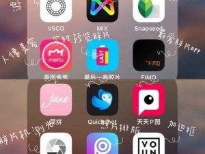 十款夜间必备app免费下载推荐、十款夜间必备免费 APP 下载推荐