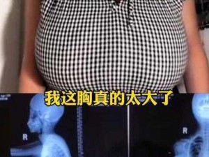 超级大乳 BBwBBwBBW的相关疑问有哪些？