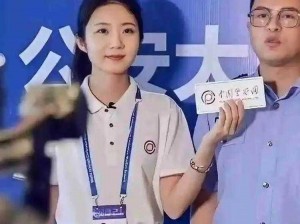 为什么张津瑜视频 WEIBOSTRONG 会引起热议？