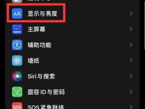 男人晚上必备软件，为何-如何-怎样选择？