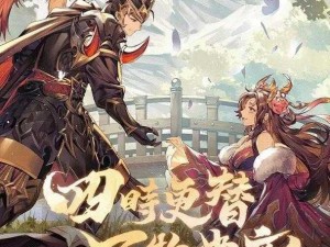 《少年三国志2：吴国英豪甘宁与孙策，谁更胜一筹？》