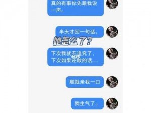 啊哈风调禹顺的原因是什么？有人来了为何会这样？如何应对这种情况？