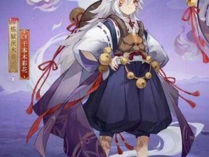 《阴阳师手游茨木加丑时攻略玩法大揭秘：完美搭配让你轻松通关》