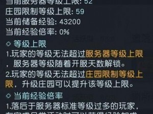 黎明觉醒：生机 70 级武器怎么选？看完这篇你就懂了