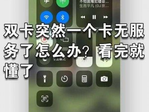 日韩一卡 2 卡 3 卡 4 卡：看片卡顿怎么办？