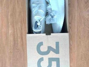 亚洲 YEEZY 官网网站，专注于提供高品质 YEEZY 运动鞋和服装