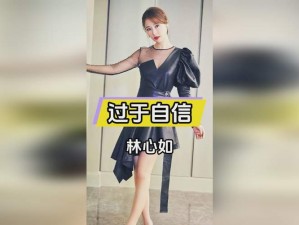 x7x7x7 任意噪 108 新招大量女主播发言，为何-如何做到的？