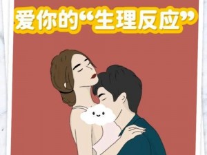 一群男人玩一个女人会怎样？女人如何应对这种情况？男人这样做的原因是什么？