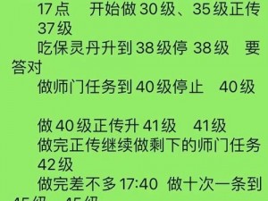 倩女幽魂手游 60 级 BOSS 夜叉女王通关秘籍大放送