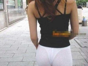 美女穿內裤为什么会露出毛？如何避免这种尴尬情况？