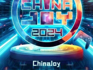 三角洲行动点亮中国电竞激情，揭秘ChinaJoy-2024产业盛事新征程