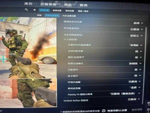 《CSGO帧率优化：FPS低下的高效解决方案探索》