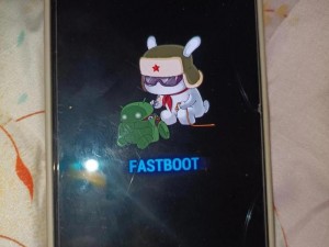 手机如何进入 fastboot 模式？为什么要进入 fastboot？怎样进入 fastboot？