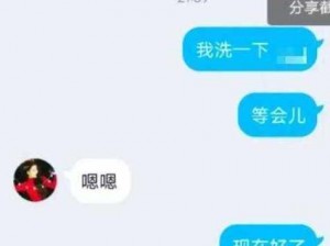 小扫货水叫不出来该怎么办？有什么最简单的处理方法？