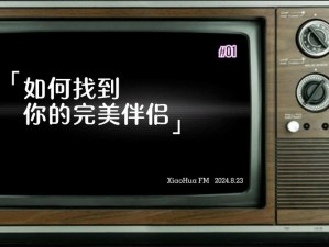 国产免费又色又爽又黄软件，功能强大，操作简单，是你深夜寂寞的最佳伴侣