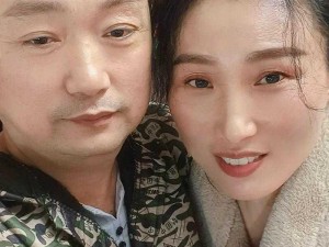 第一次互换人妻，体验全新夫妻生活