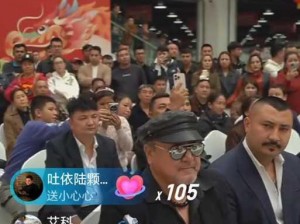 中国新疆 XXXXXL19 的创始人是谁？他是如何打造这个品牌的？