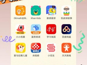 为什么找不到好用的积积桶积积软件？这里有大全 APP 帮你解决