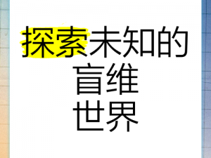 狼国主页——了解狼国文化，探索未知世界