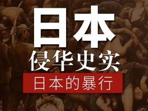 为什么找不到免费的日本图片？TOBU8 日本免费图片网站帮你解决