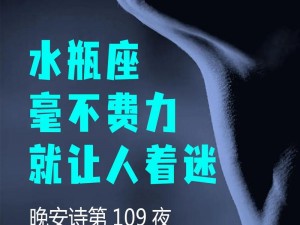 进入梦里超级肉禽系统的全新体验，为什么让人如此着迷？如何实现这种体验？有哪些方法和技巧？