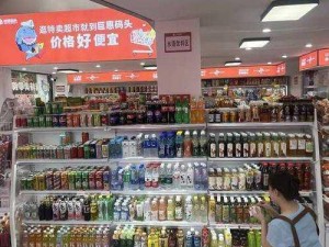 99 精产国品一二产区在线，汇集全球优质产品，提供便捷购物体验