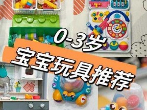 玩小幼稚8一10岁【8-10 岁适合玩的幼稚玩具推荐】