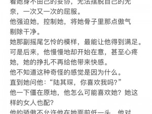 一女主多男主的高干文，为什么这么受欢迎？如何避免剧情狗血雷人？这样的文怎样才能写得精彩？